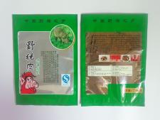 食品用復(fù)合膜袋 24